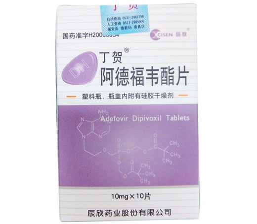 阿德福韦酯片