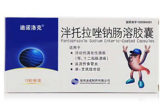 迪诺洛克泮托拉唑钠肠溶胶囊招商代理 12粒