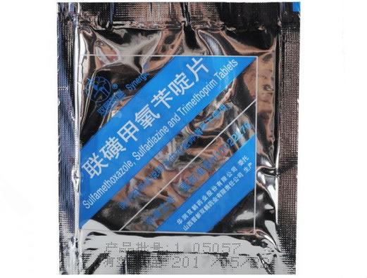 双鹤药业联磺甲氧苄啶片招商代理 12片 双鹤药业