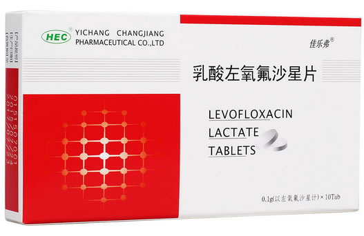 佳乐弗乳酸左氧氟沙星片招商代理 10片 东阳光长江