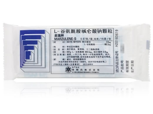 麦滋林/Marzulene-SL-谷氨酰胺呱仑酸钠颗粒招商代理 