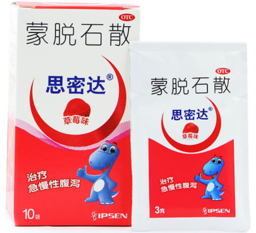 思密达蒙脱石散招商代理 10袋 草莓味 OTC版