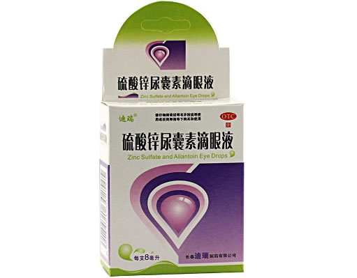 迪瑞硫酸锌尿囊素滴眼液招商代理 8ml 迪瑞