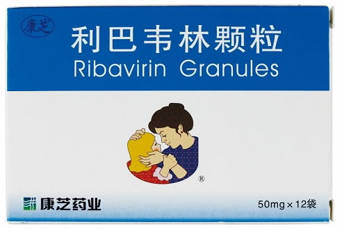 利巴韦林颗粒招商代理 50mg*12袋 海南康芝药业