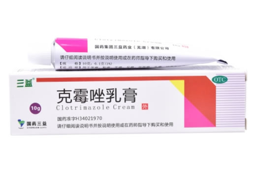 三益克霉唑乳膏招商代理 10g:0.1g 国药集团
