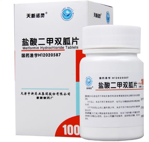 天新诺灵盐酸二甲双胍片招商代理 100片 天新诺灵