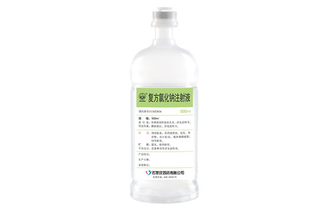 复方氯化钠注射液招商代理 500ml 塑瓶