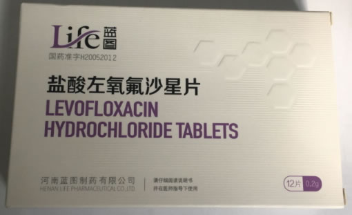 蓝图/一品盐酸左氧氟沙星片招商代理 0.2g*12片