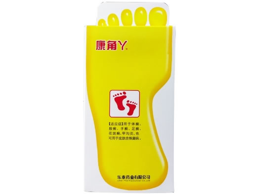 康脚丫硝酸咪康唑溶液招商代理 20ml 乐泰药业