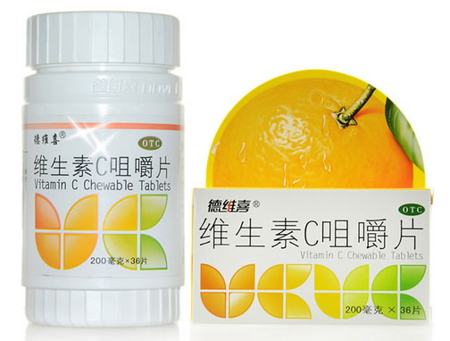 德维喜维生素C咀嚼片招商代理 36片 沈阳第一制药