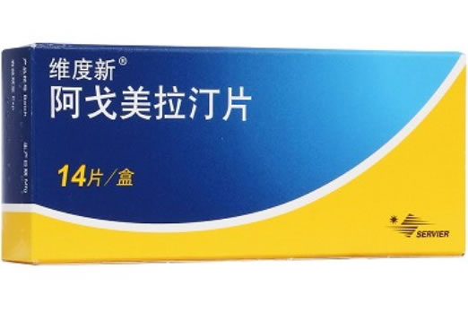 维度新阿戈美拉汀片招商代理 阿戈美拉汀片