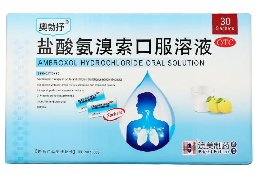 奥勃抒盐酸氨溴索口服溶液招商代理 30袋