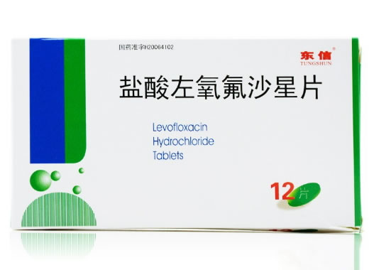 东信盐酸左氧氟沙星片招商代理 12片 东信医药科技