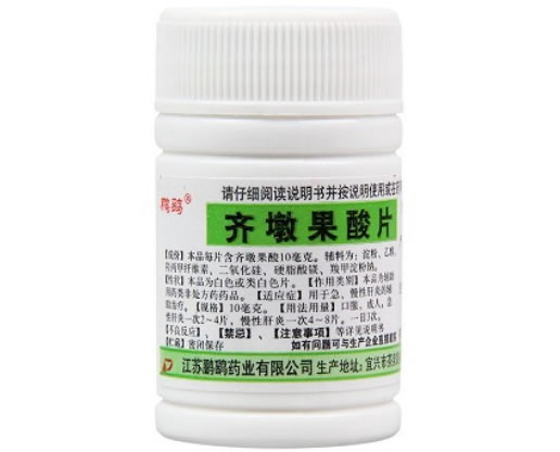 鹏鹞齐墩果酸片招商代理 100片