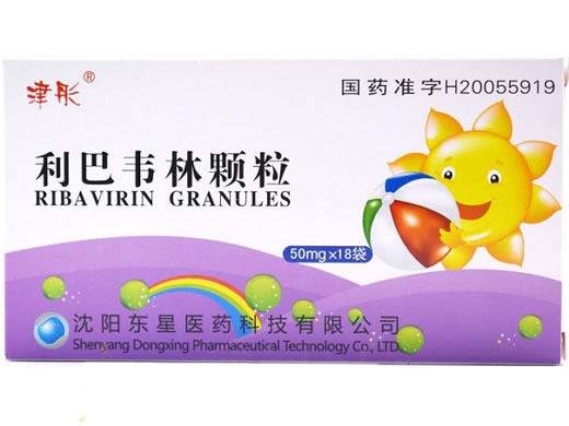 津彤利巴韦林颗粒招商代理 18袋 东星医药