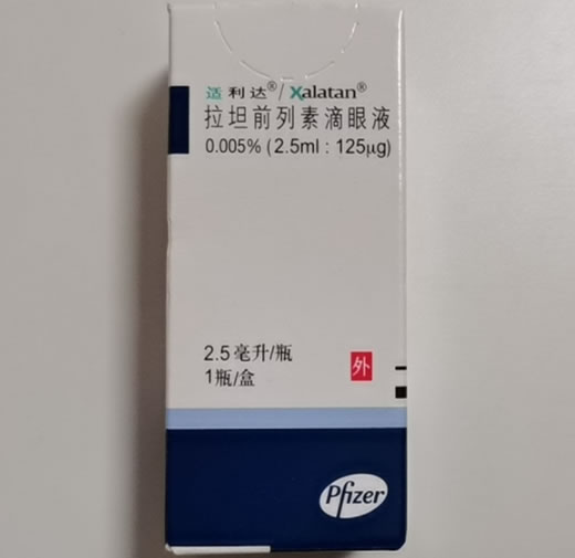拉坦前列素滴眼液