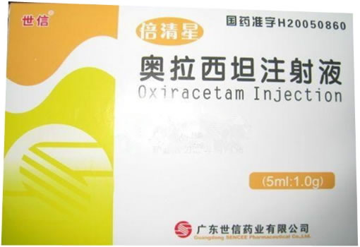 倍清星奥拉西坦注射液招商代理 5ml