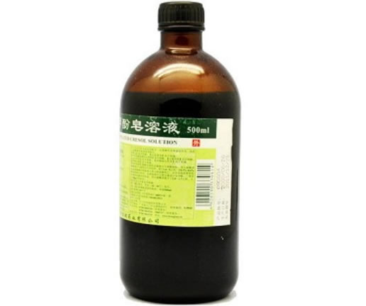 来苏儿甲酚皂溶液招商代理 500ml 恒健制药