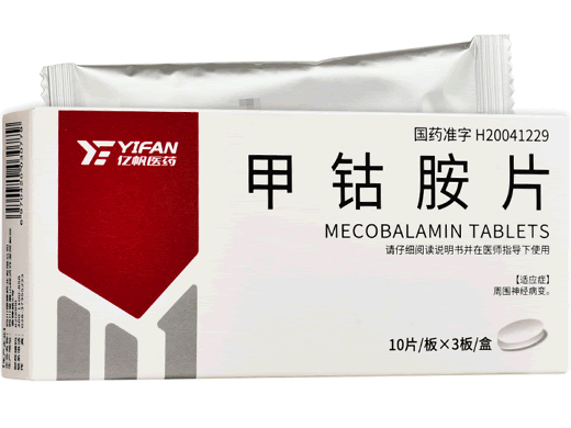 亿帆医药甲钴胺片招商代理 30片 亿帆医药