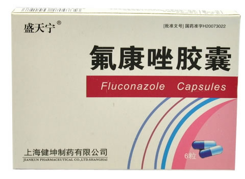氟康唑胶囊招商代理 :氟康唑胶囊 50mg*6s 上海健坤制药