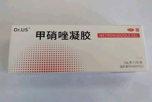 Dr.US甲硝唑凝胶招商代理 10g*2支 康正