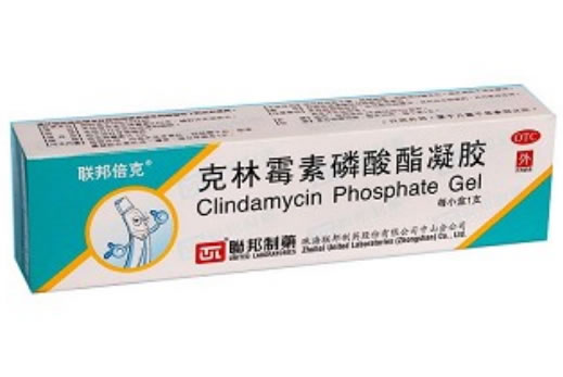 联邦倍克克林霉素磷酸酯凝胶招商代理 10g