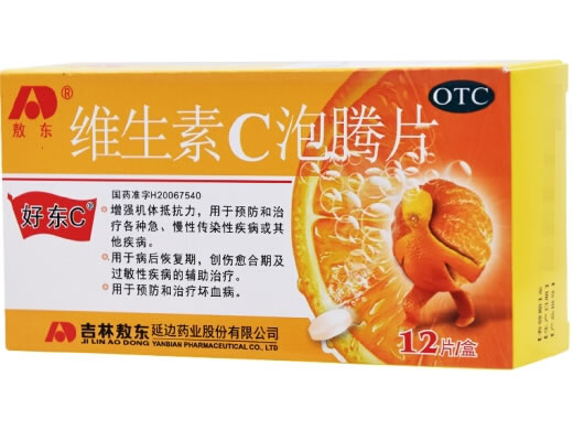 敖东维生素C泡腾片招商代理 12片 敖东延边