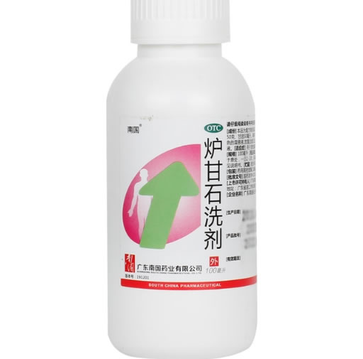 南国炉甘石洗剂招商代理 100ml