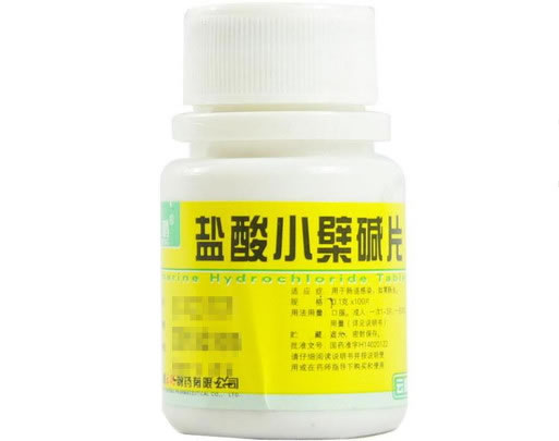 盐酸小檗碱片招商代理 100片 云鹏制药