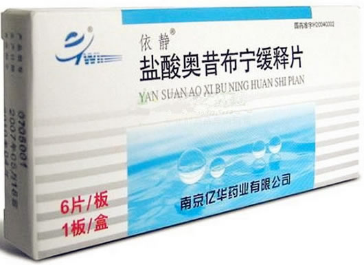 依静盐酸奥昔布宁缓释片招商代理 6片