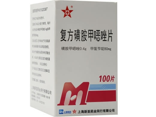 新亚复方磺胺甲噁唑片招商代理 新亚