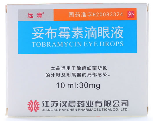 远清妥布霉素滴眼液招商代理 10ml