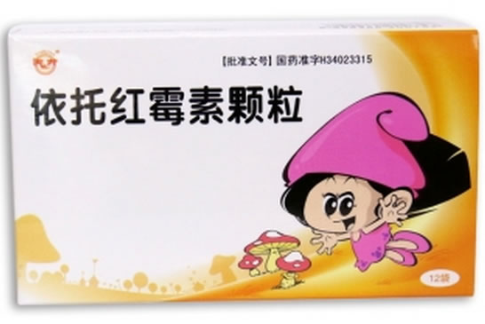依托红霉素颗粒招商代理 12袋 安徽安科恒益药业