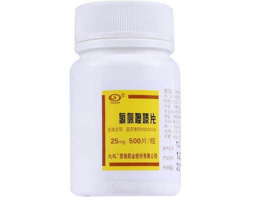 氢氯噻嗪片招商代理 :氢氯噻嗪片 25mg*500片 西南药业股份