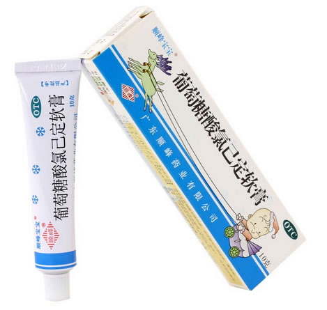 顺峰宝宝葡萄糖酸氯己定软膏招商代理 10g 顺峰药业