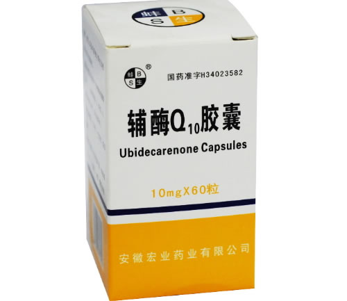 蚌生辅酶Q10胶囊招商代理 