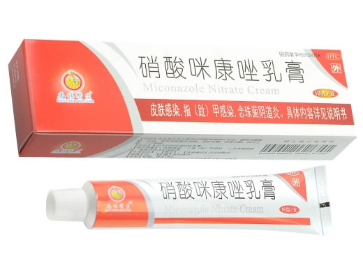 马修医生硝酸咪康唑乳膏招商代理 18g