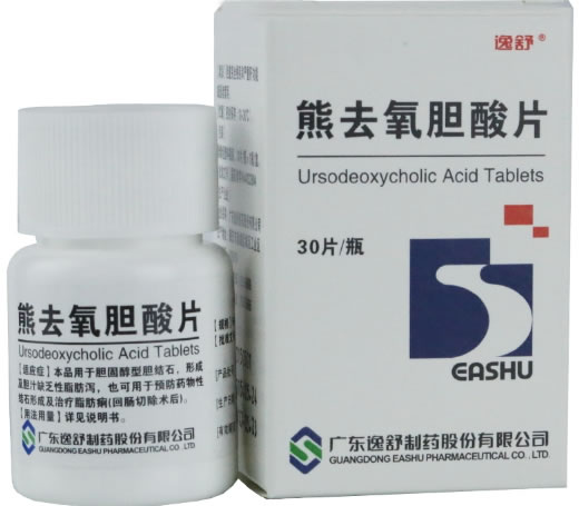 逸舒熊去氧胆酸片招商代理 30片