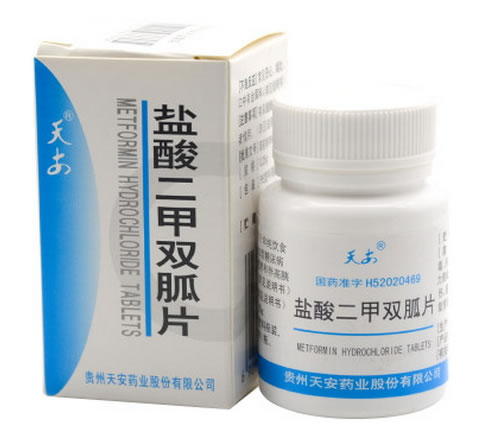 天安盐酸二甲双胍片招商代理 48片 天安药业