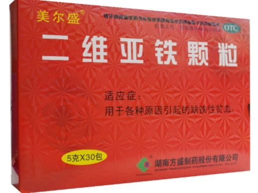 美尔盛二维亚铁颗粒招商代理 30包