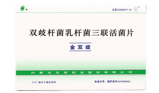 金双歧双歧杆菌乳杆菌三联活菌片招商代理 36片 RX版