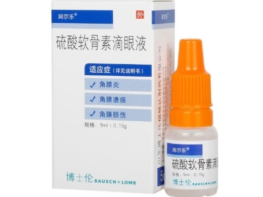 润尔乐/博士伦硫酸软骨素滴眼液招商代理 5ml