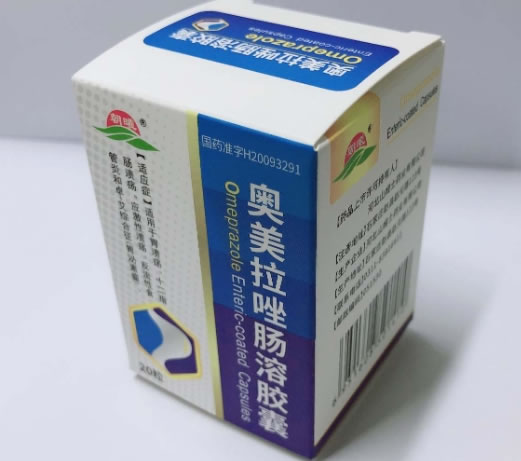 朝曦奥美拉唑肠溶胶囊招商代理 20粒