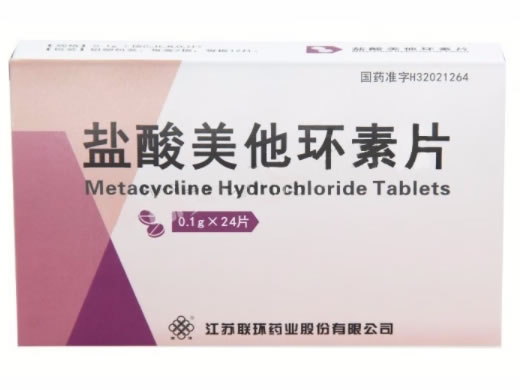 联环盐酸美他环素片招商代理 24片 联环药业