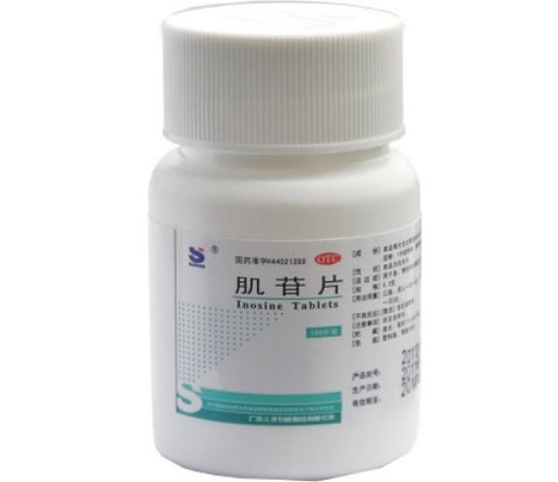肌苷片招商代理 :肌苷片 0.2g*100s 广东三才石岐制药