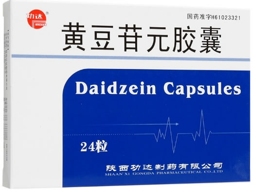 功达黄豆苷元胶囊招商代理 50mg*24粒 功达制药