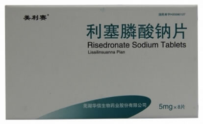 利塞膦酸钠片
