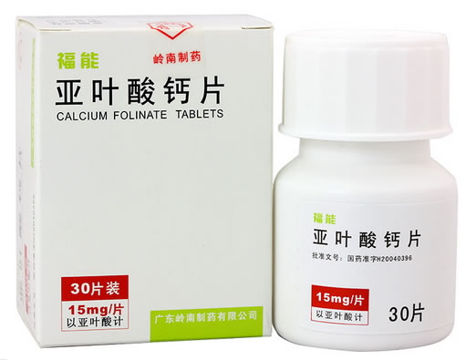 福能亚叶酸钙片招商代理 30片