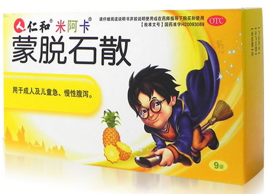 米阿卡/仁和蒙脱石散招商代理 9袋