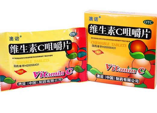 澳诺维生素C咀嚼片招商代理 24片